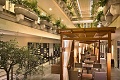 Rezidencia Atrium, Baka