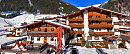 Hotel Zum Holzknecht, Neustift im Stubaital