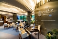 Hotel Galeria Thermal Beeov, Beeov