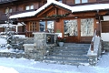 Rezidencia Valfurva, Santa Caterina Valfurva
